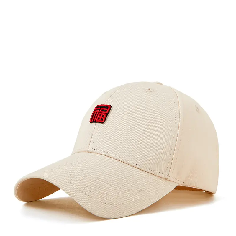 Fu Baseball Cap Navy Blue Men Women - Image 14