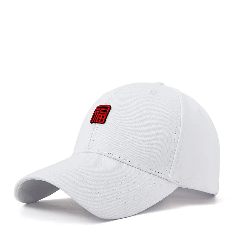 Fu Baseball Cap Navy Blue Men Women - Image 15