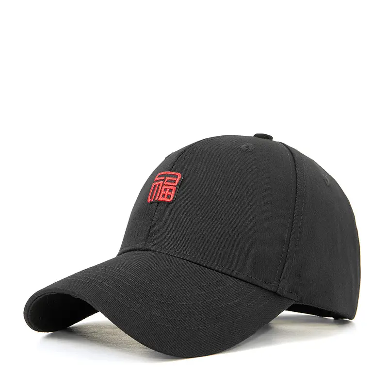 Fu Baseball Cap Navy Blue Men Women - Image 2