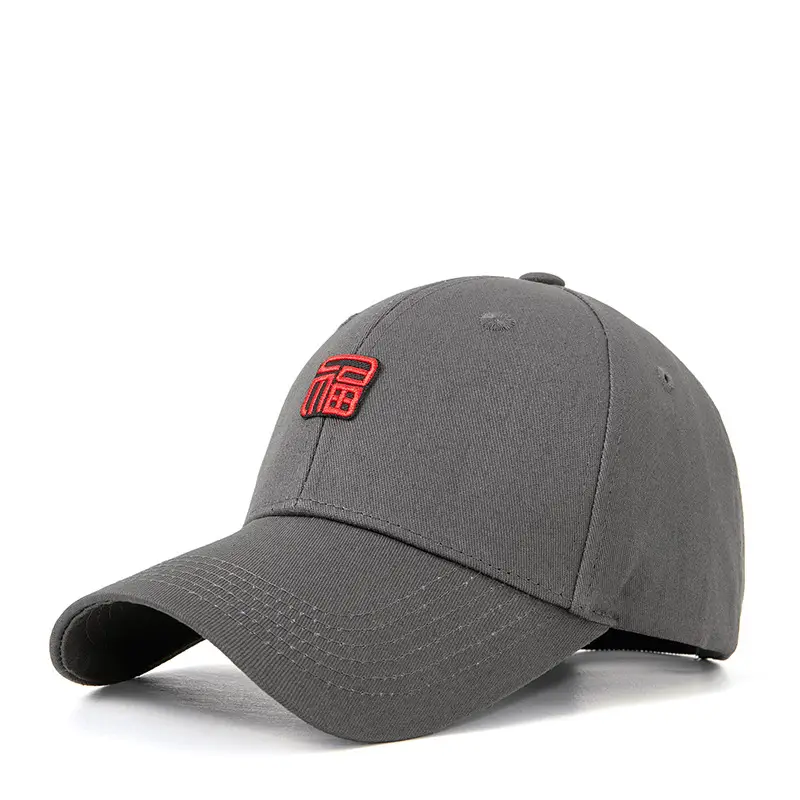 Fu Baseball Cap Navy Blue Men Women - Image 3