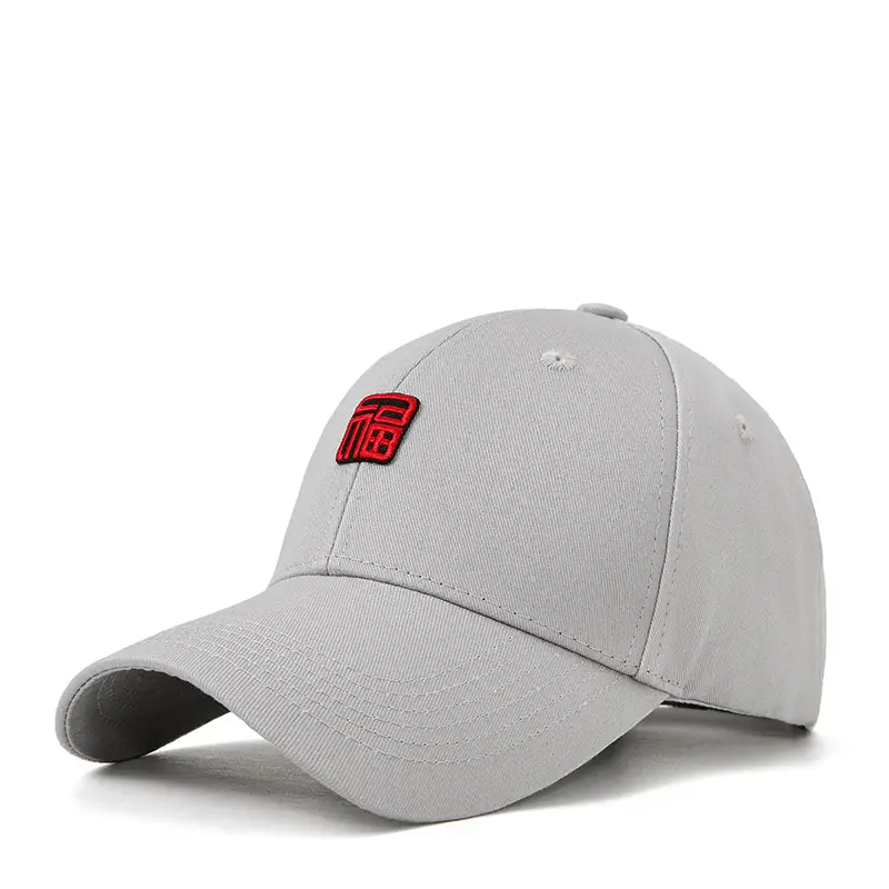 Fu Baseball Cap Navy Blue Men Women - Image 4