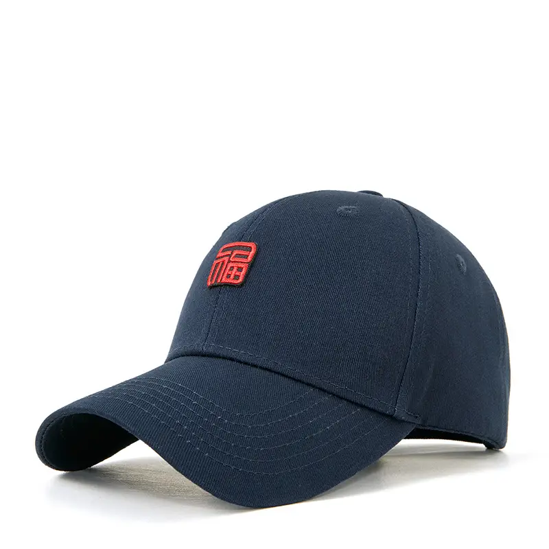 Fu Baseball Cap Navy Blue Men Women - Image 5