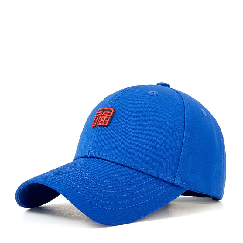Fu Baseball Cap Navy Blue Men Women - Image 6