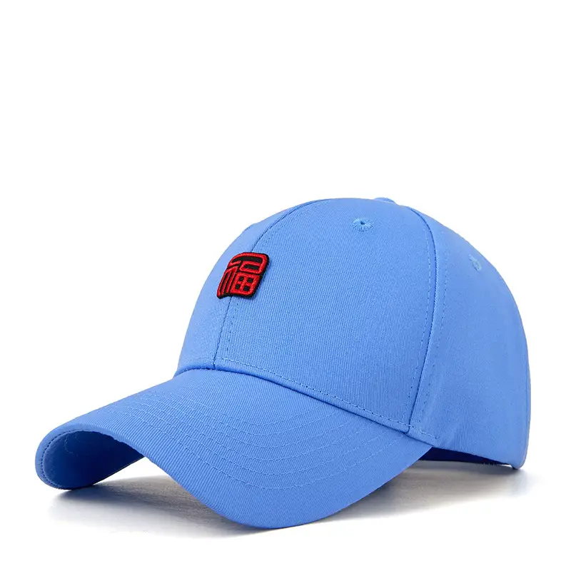 Fu Baseball Cap Navy Blue Men Women - Image 7