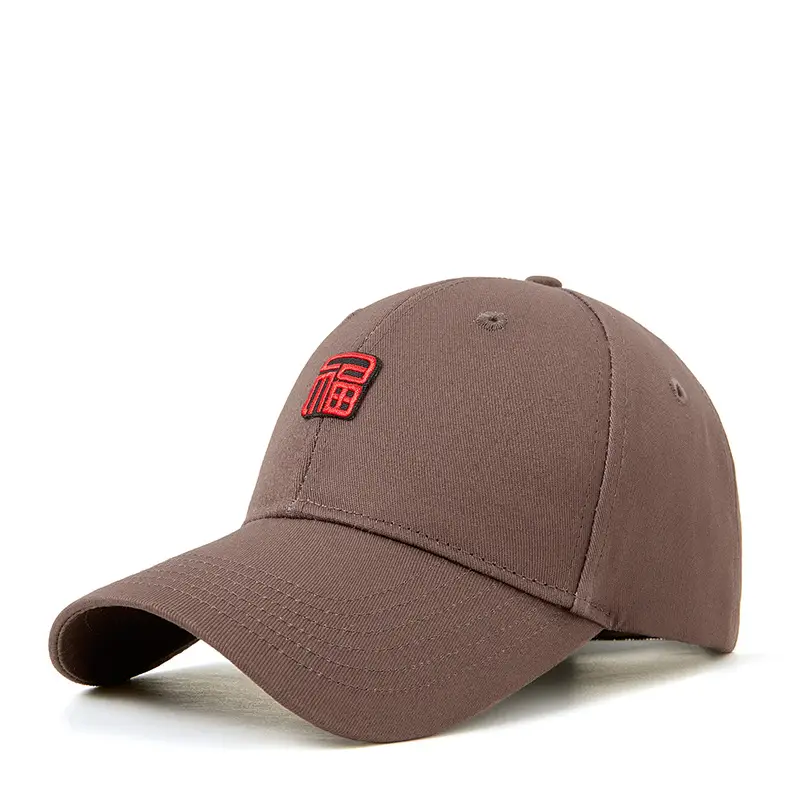 Fu Baseball Cap Navy Blue Men Women - Image 8
