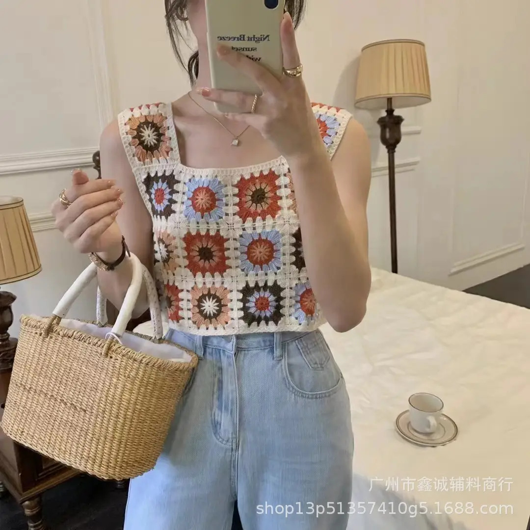 Women's Embroidered Knitted Vest with Hollow Blouse Design