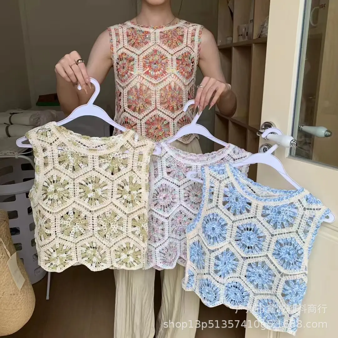 Women's Embroidered Knitted Vest with Hollow Blouse Design