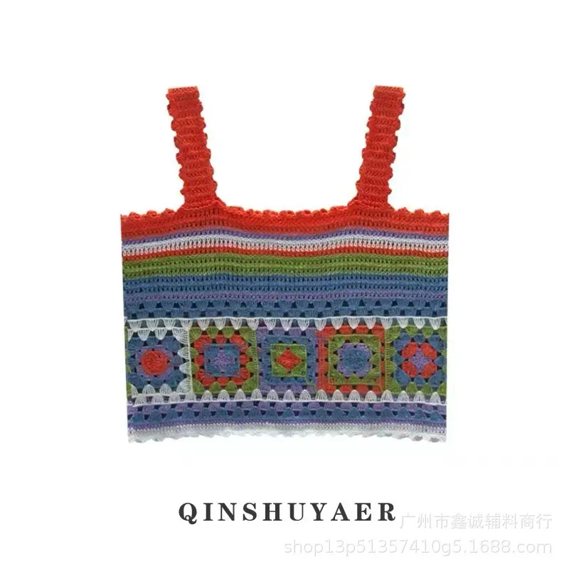 Women's Embroidered Knitted Vest with Hollow Blouse Design