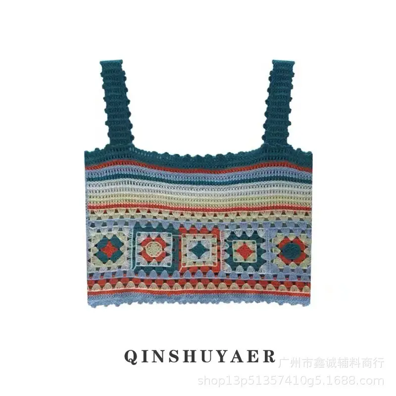 Women's Embroidered Knitted Vest with Hollow Blouse Design