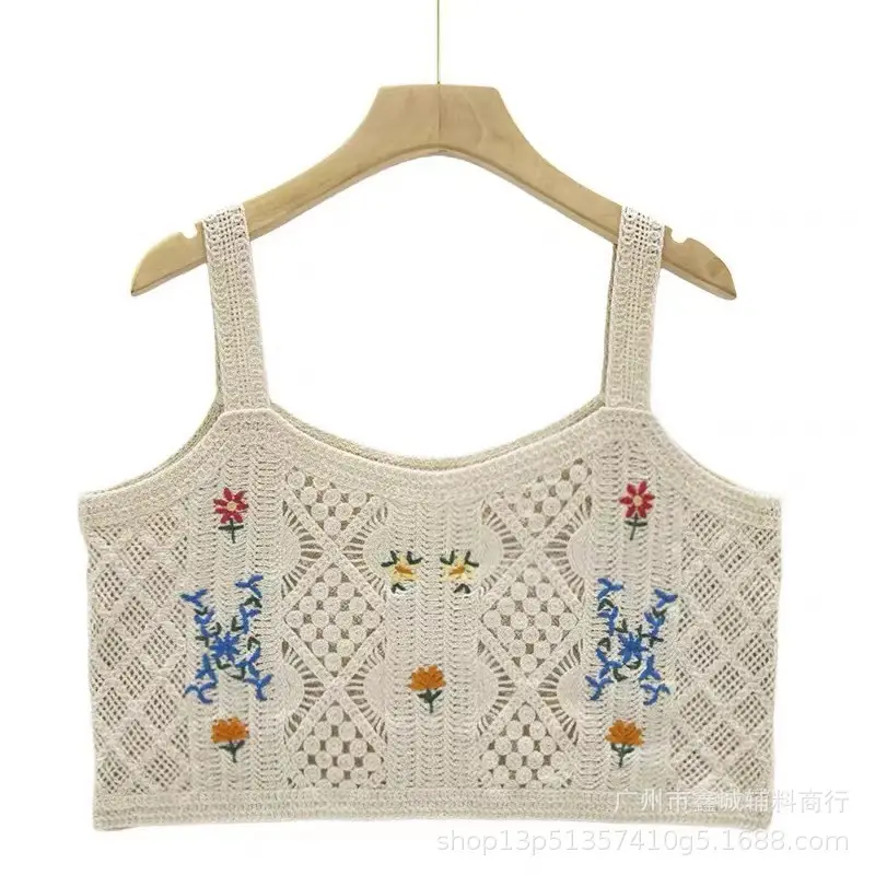 Women's Embroidered Knitted Vest with Hollow Blouse Design