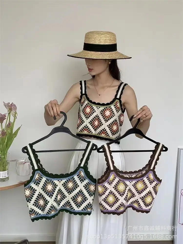 Women's Embroidered Knitted Vest with Hollow Blouse Design