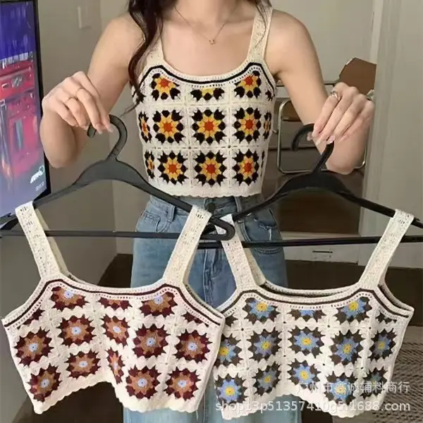 Women's Embroidered Knitted Vest with Hollow Blouse Design