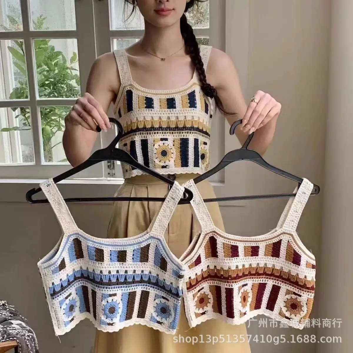 Women's Embroidered Knitted Vest with Hollow Blouse Design