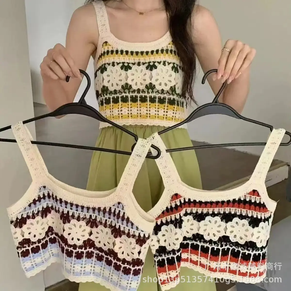 Women's Embroidered Knitted Vest with Hollow Blouse Design