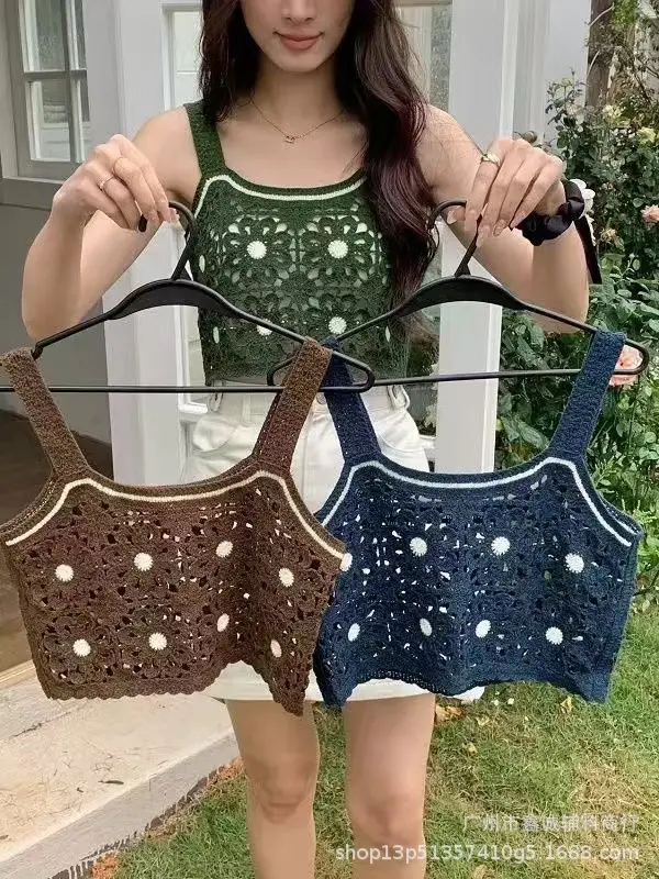 Women's Embroidered Knitted Vest with Hollow Blouse Design