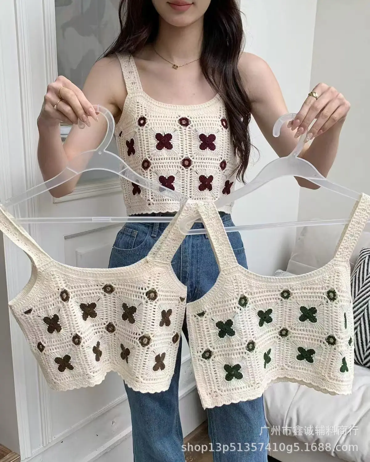 Women's Embroidered Knitted Vest with Hollow Blouse Design