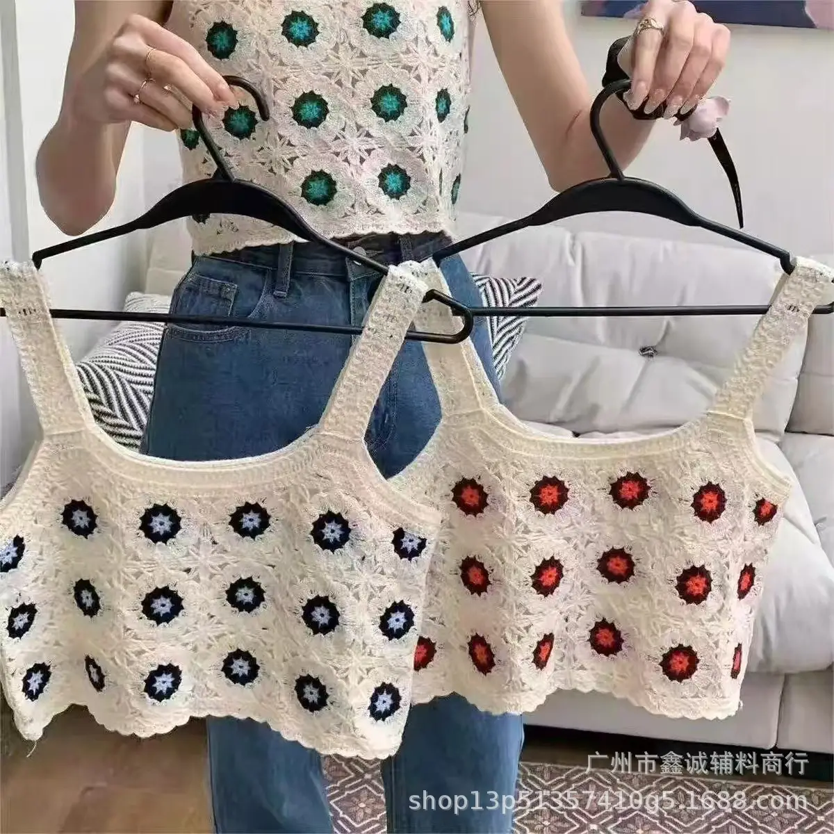 Women's Embroidered Knitted Vest with Hollow Blouse Design