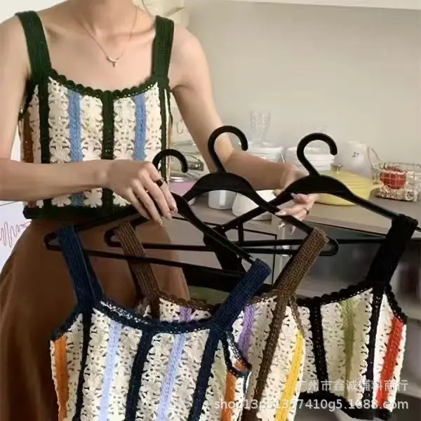 Women's Embroidered Knitted Vest with Hollow Blouse Design