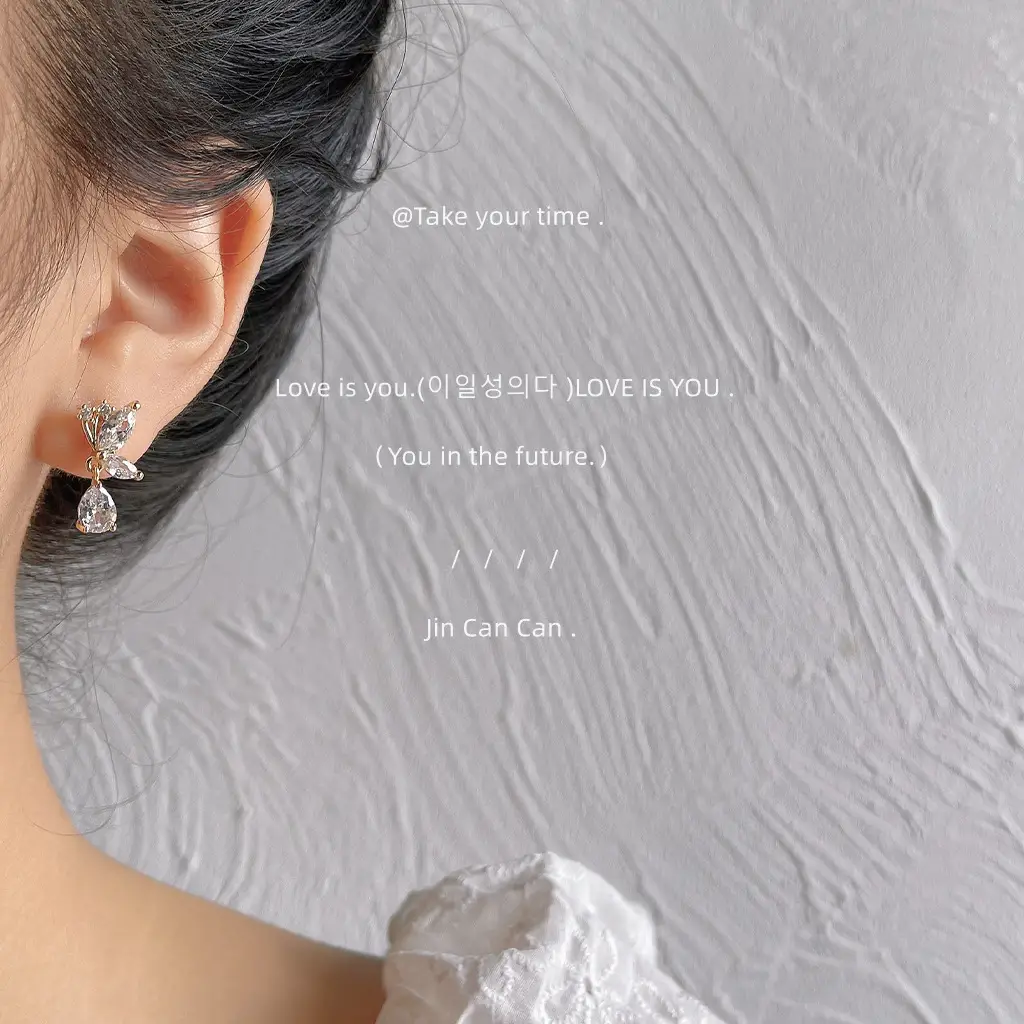 Micro-inlaid Zircon Butterfly Earrings 925 Silver Needle Plating - Image 3