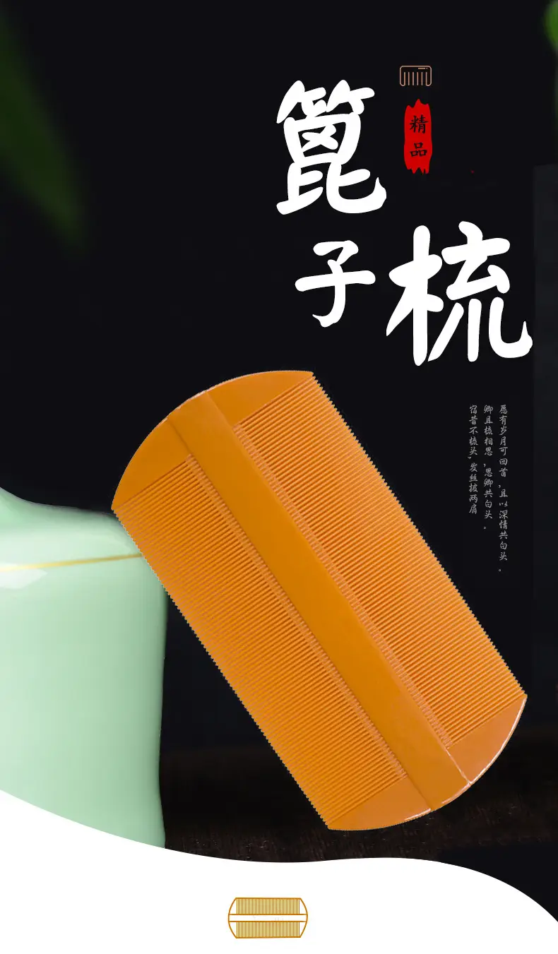 Orange Dandruff Dice Remover for Kids — feature 2