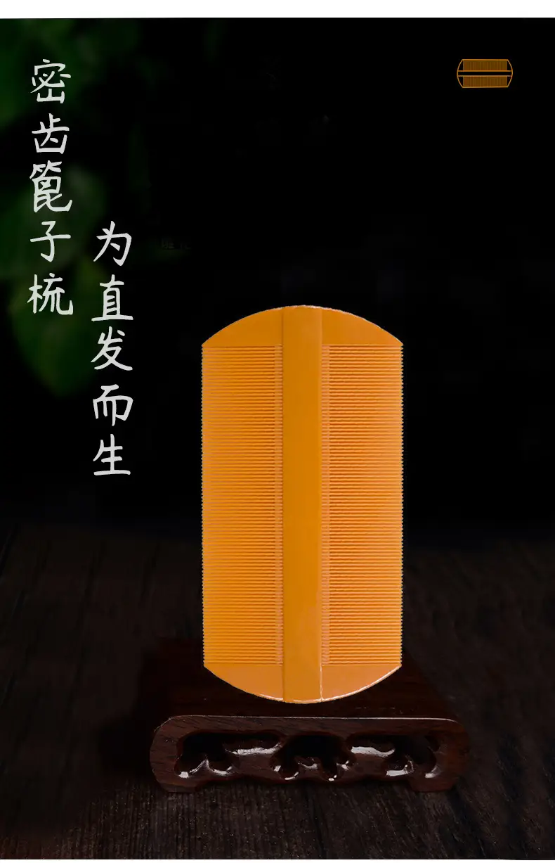 Orange Dandruff Dice Remover for Kids — feature 3