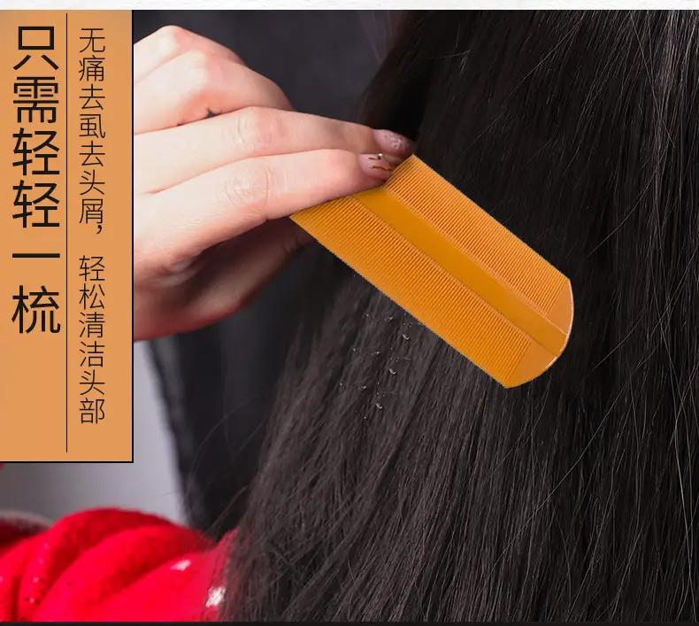 Orange Dandruff Dice Remover for Kids — feature 6