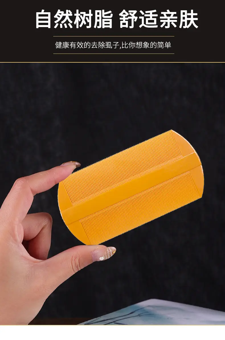 Orange Dandruff Dice Remover for Kids — feature 7