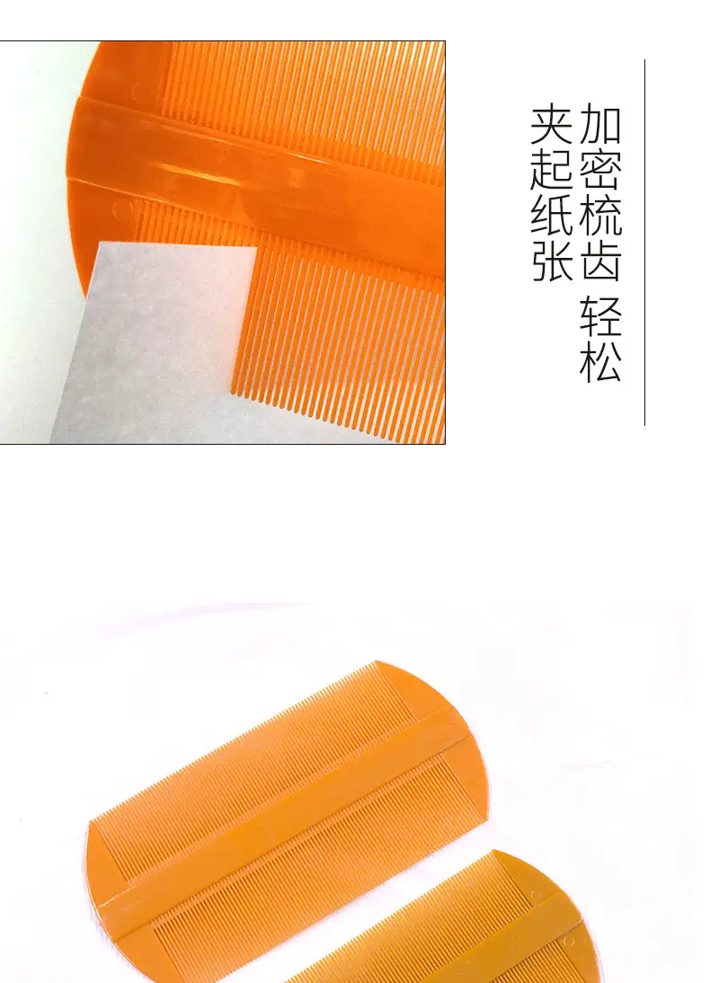 Orange Dandruff Dice Remover for Kids — feature 9