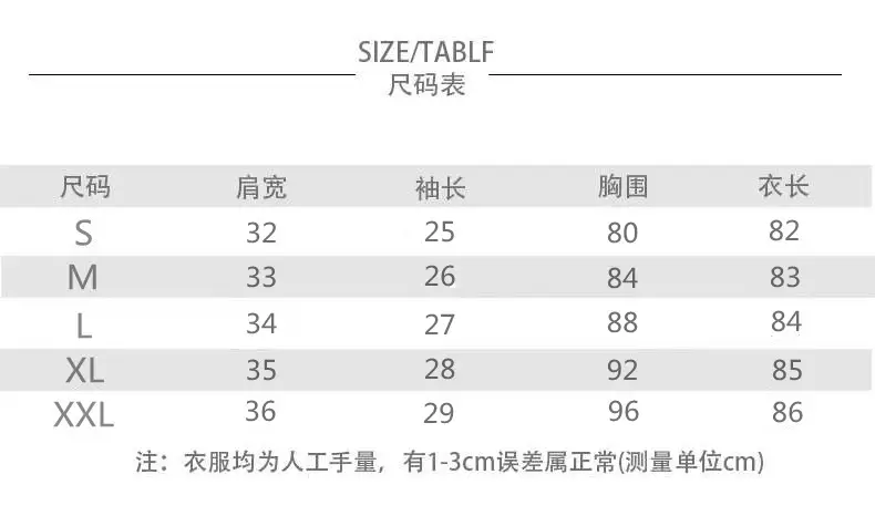 Black Square Collar Pleated Skirt Dress for Women — feature 1