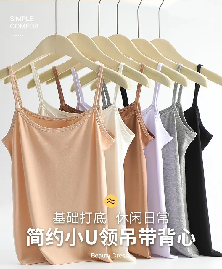 打底吊带背心_01.jpg