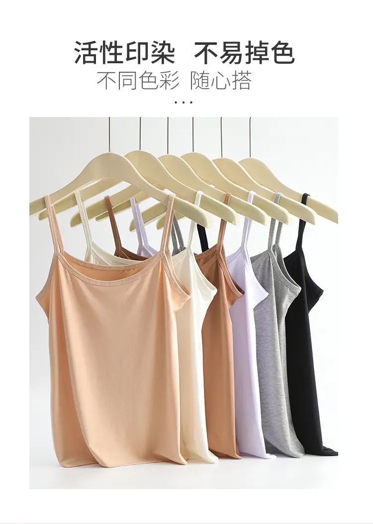 打底吊带背心_11.jpg
