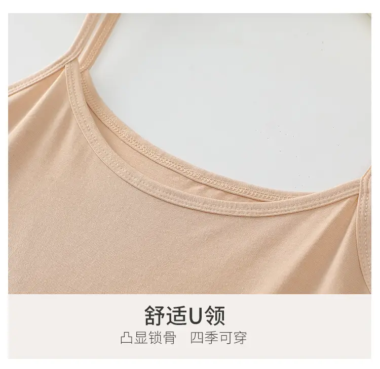 打底吊带背心_15.jpg