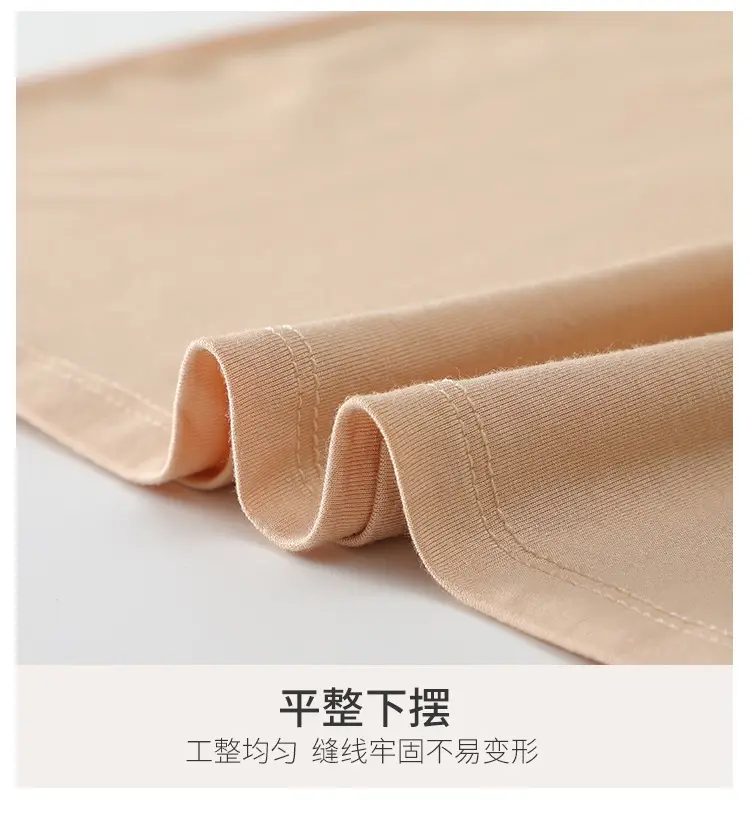 打底吊带背心_16.jpg