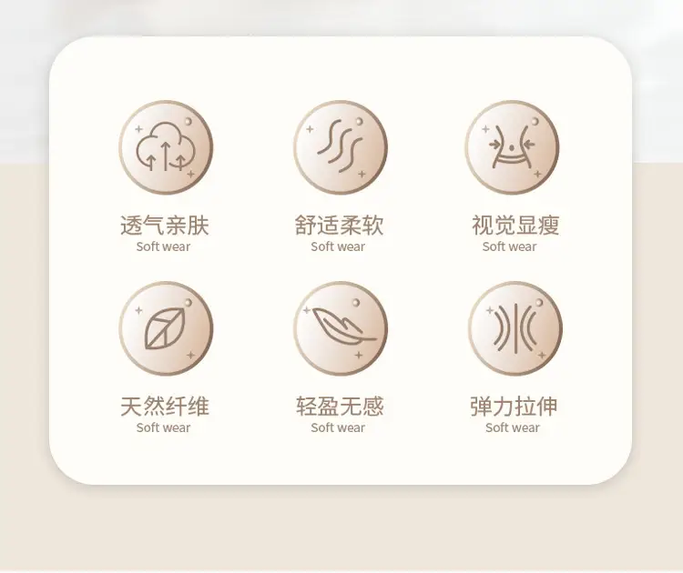 打底吊带背心_02.jpg