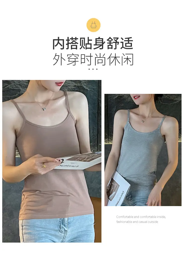打底吊带背心_03.jpg