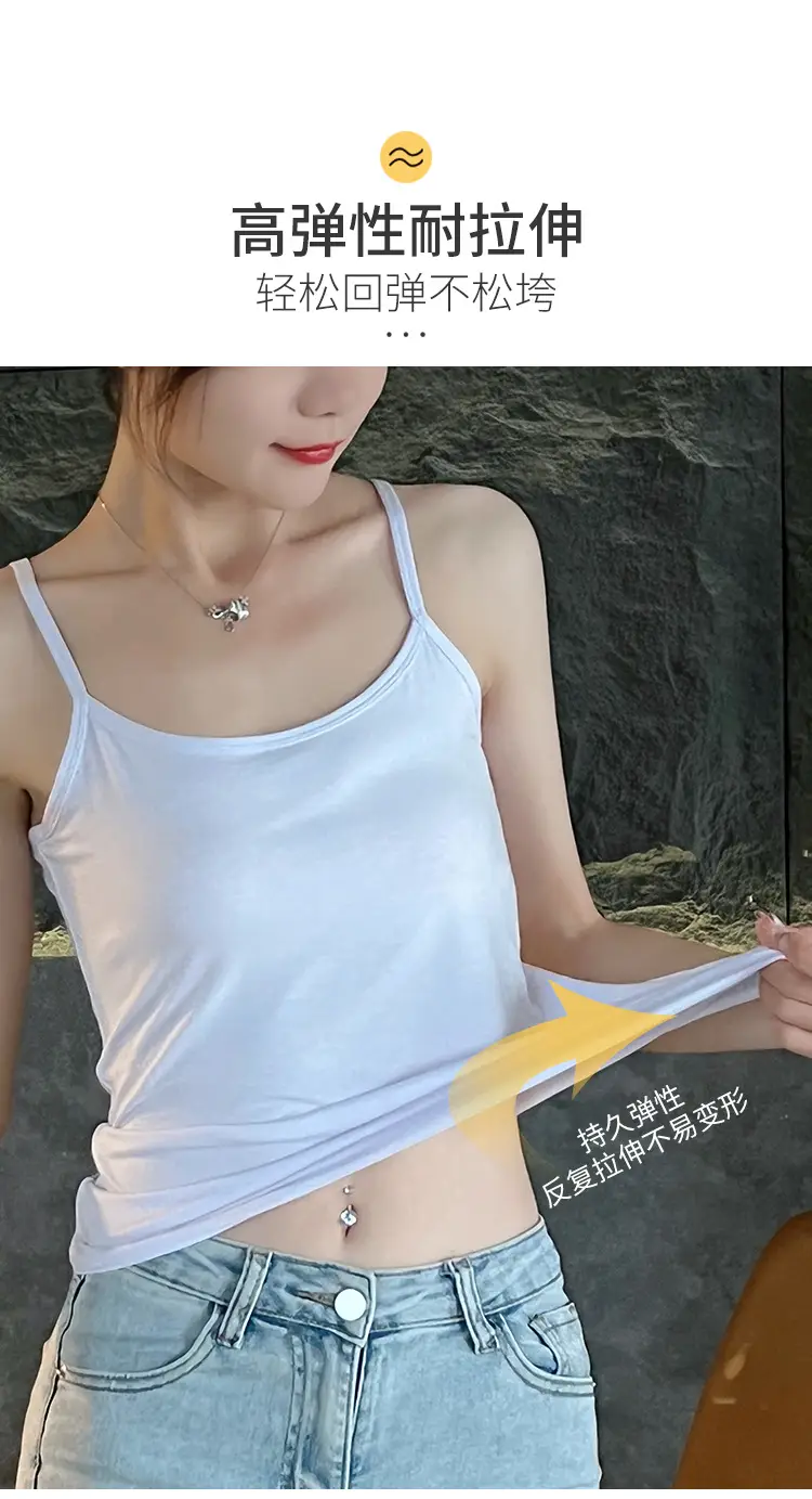 打底吊带背心_06.jpg