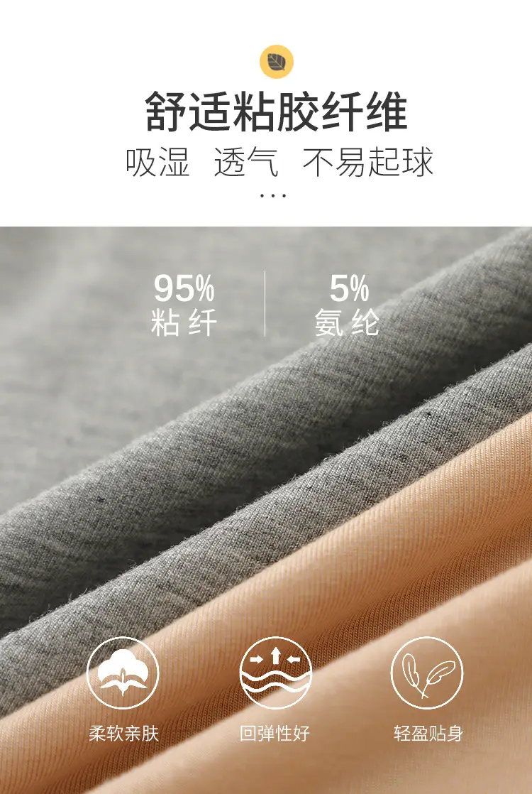 打底吊带背心_08.jpg