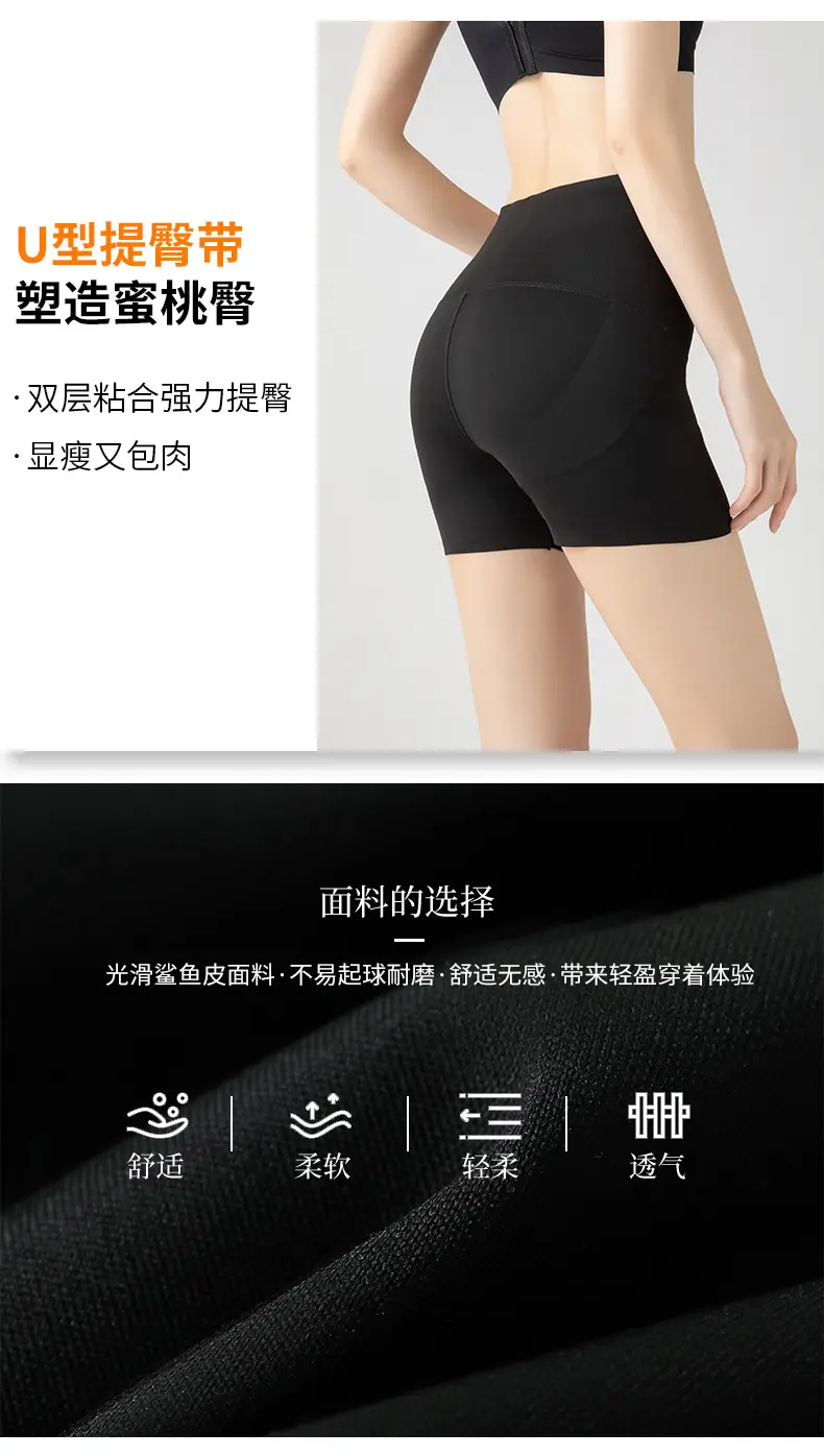 三分排扣详情_06.jpg