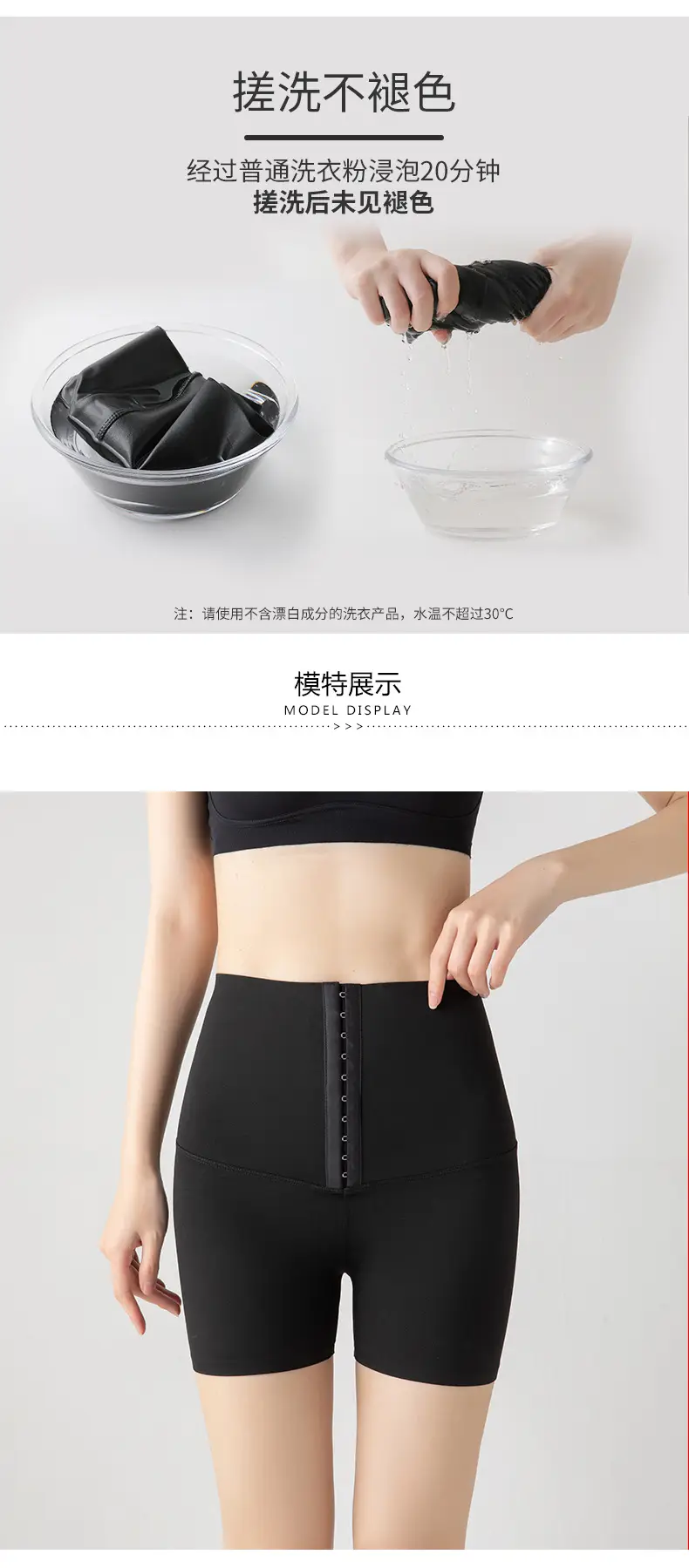 三分排扣详情_07.jpg