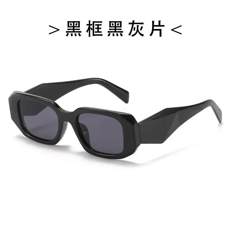 2022 Sunglasses Women White Frame Black Sunglasses