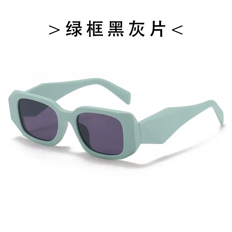 2022 Sunglasses Women White Frame Black Sunglasses - Image 3
