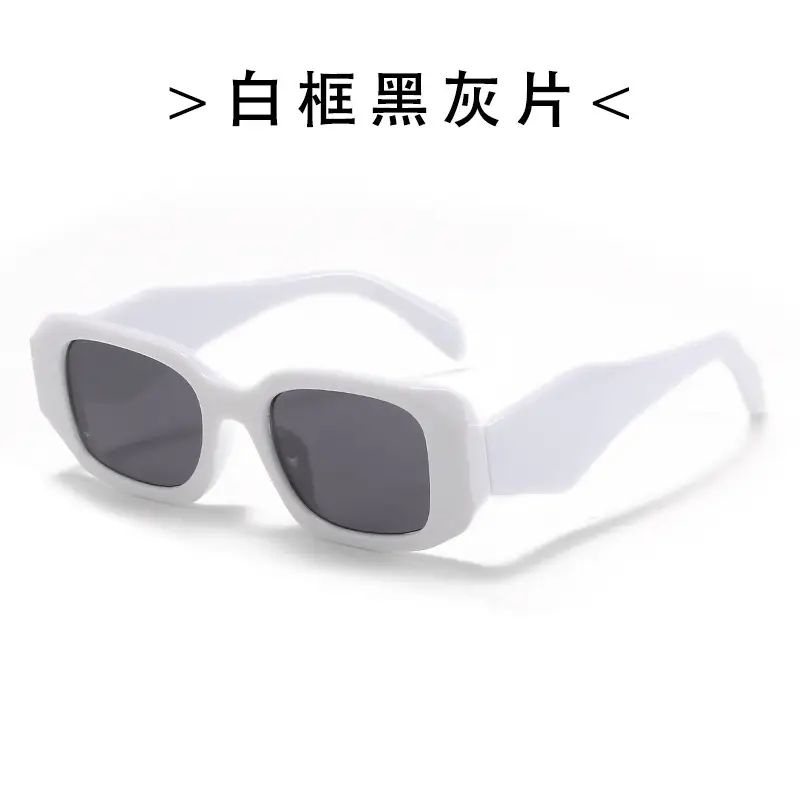 2022 Sunglasses Women White Frame Black Sunglasses - Image 6