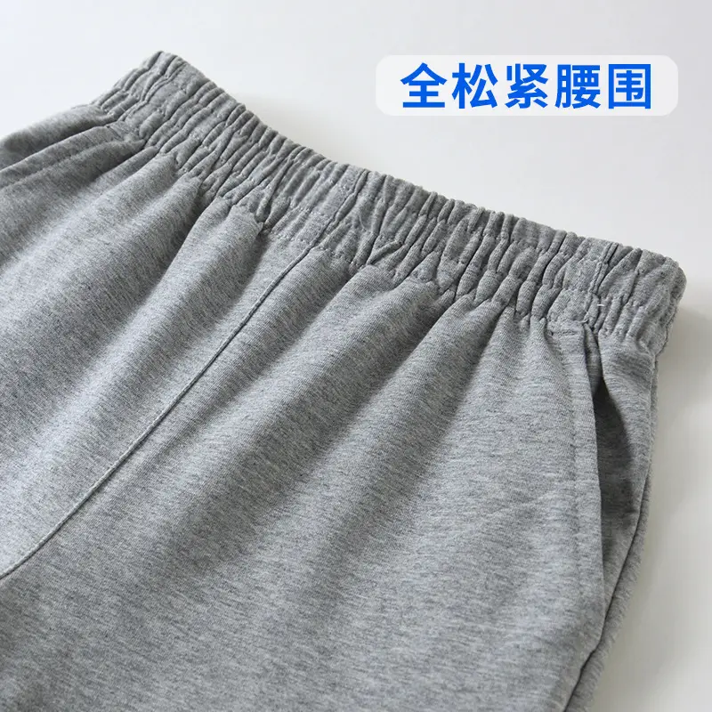 Gray Sports Pants for Kids Summer School Pants