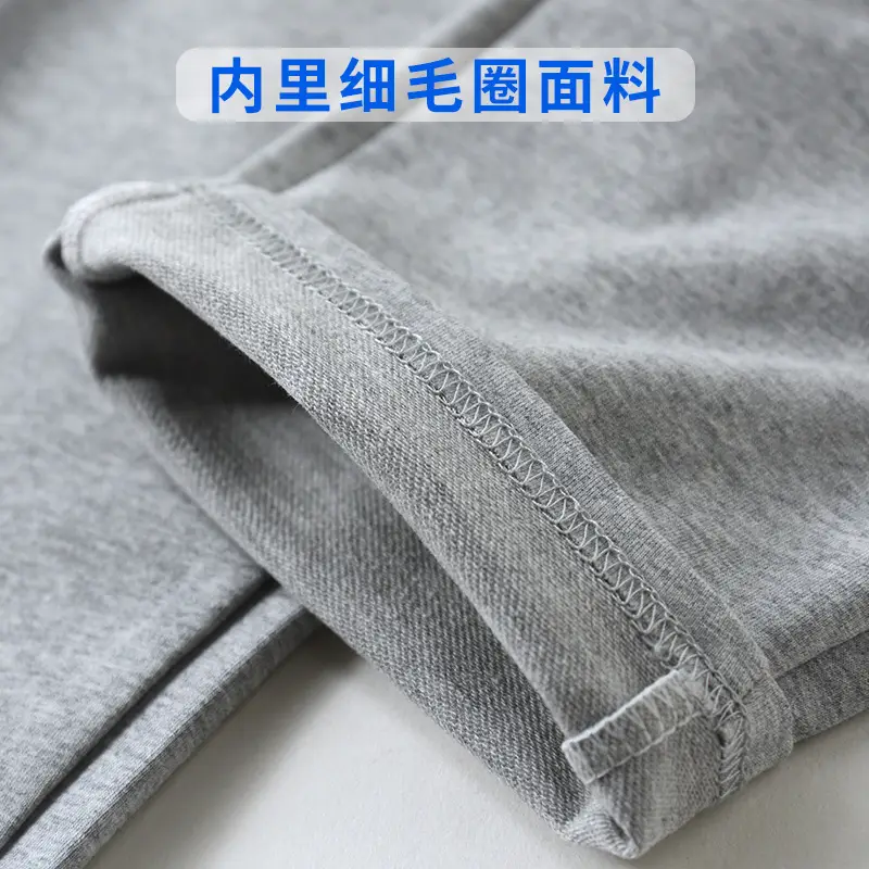 Gray Sports Pants for Kids Summer School Pants