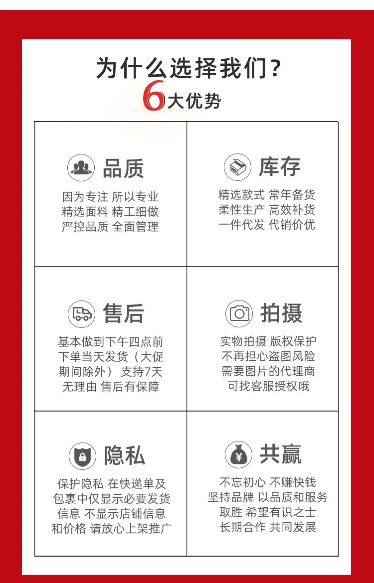 阿里夏薄直筒_12.jpg