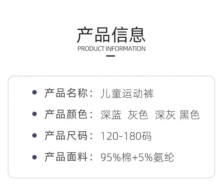 阿里夏薄直筒_04.jpg
