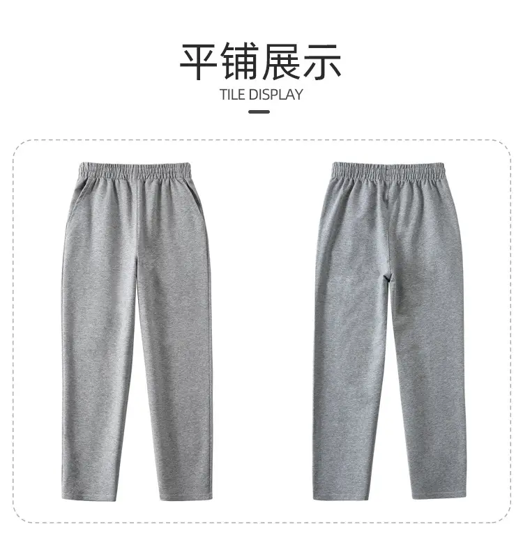 阿里夏薄直筒_07.jpg