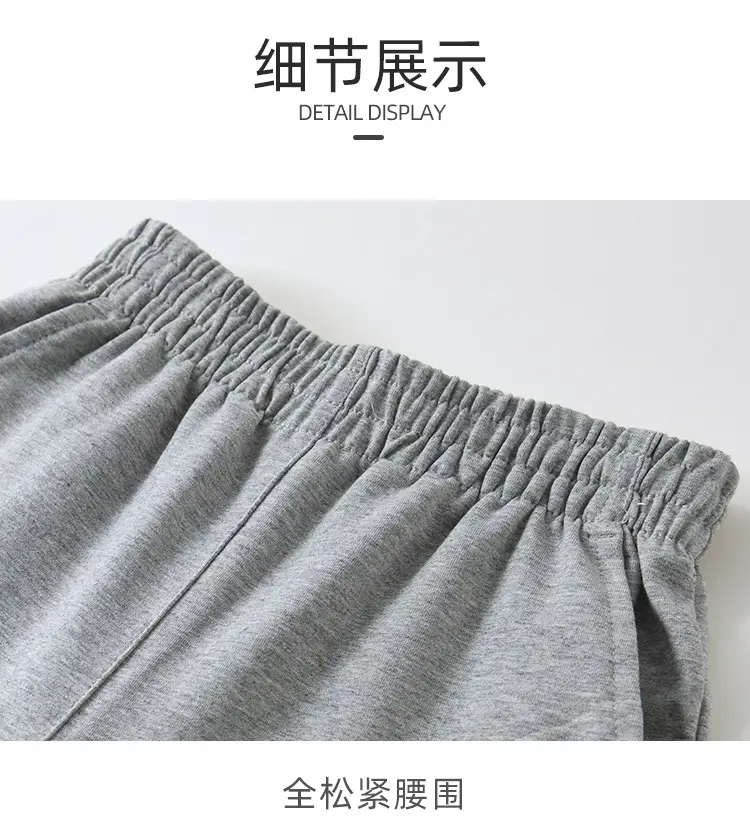 阿里夏薄直筒_08.jpg