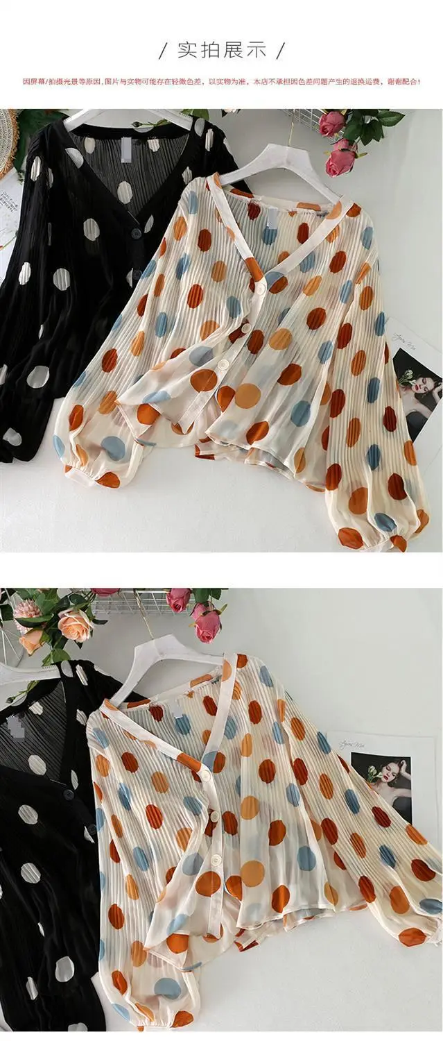 Women V-Neck Pleated Sunscreen Top with Bubble Lantern Sleeve — feature 8