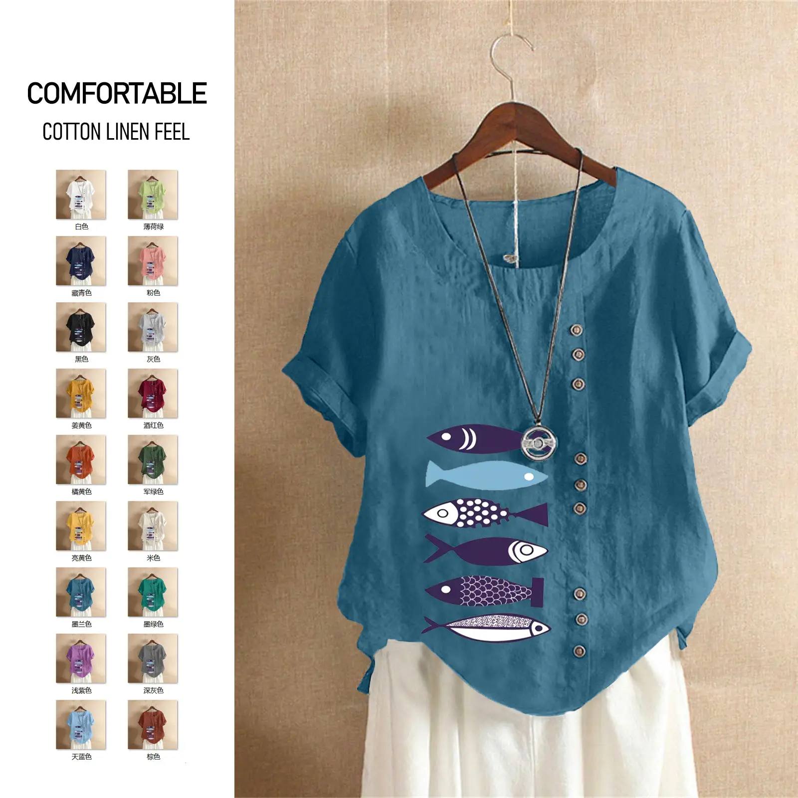 Purple Fish Print Plus Size T-Shirt for Women — feature 13